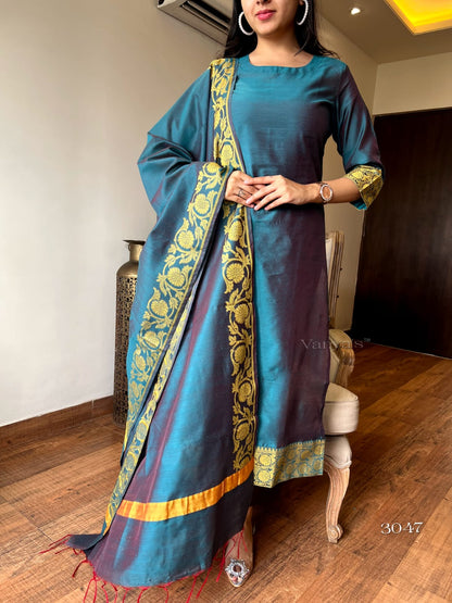 Banarasi Silk Jacquard Suit Set with Silk Pant and Heavy Banarasi Dupatta